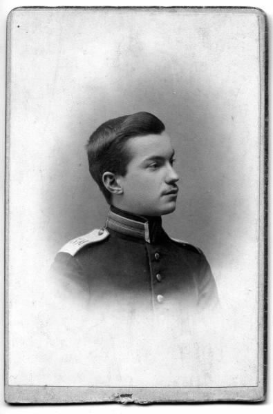 Мужской портрет, 1906 год, г. Москва
