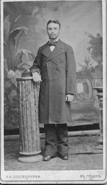 Мужской портрет, 1890 - 1900, Гродненская губ., г. Гродно. Альбуминовая печать.