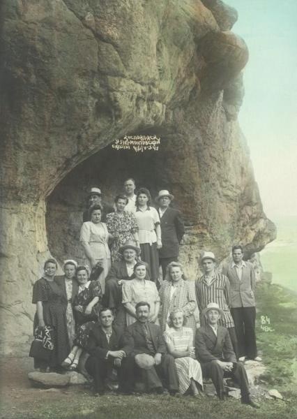 У Лермонтовской горы, 1954 год, Ставропольский край, г. Кисловодск