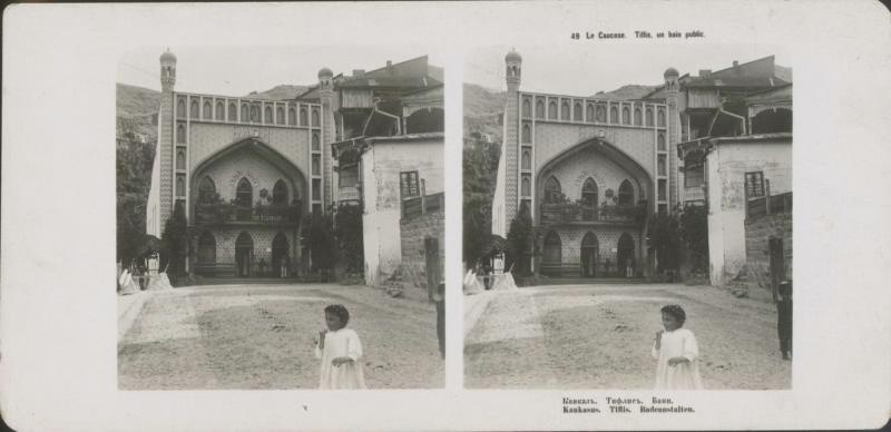 Бани, 1906 год, Тифлисская губ., г. Тифлис