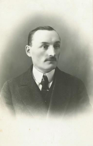 Мужской портрет, 1920-е