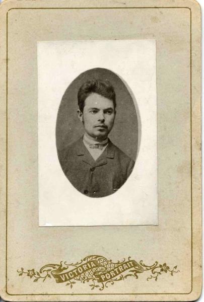 Портрет молодого человека, 1900-е