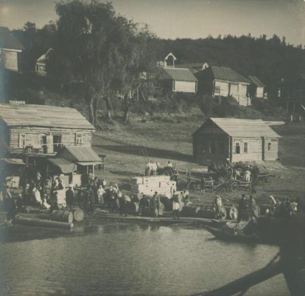 Север, 1926 - 1927