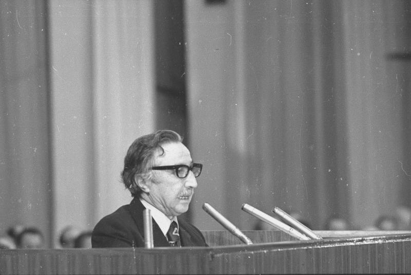 Луис Корвалан на трибуне, 1976 год, г. Москва