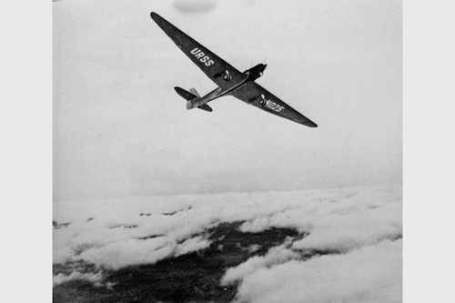 Перелет Валерия Чкалова на самолете «АНТ-25» из СССР в Америку, июнь 1937