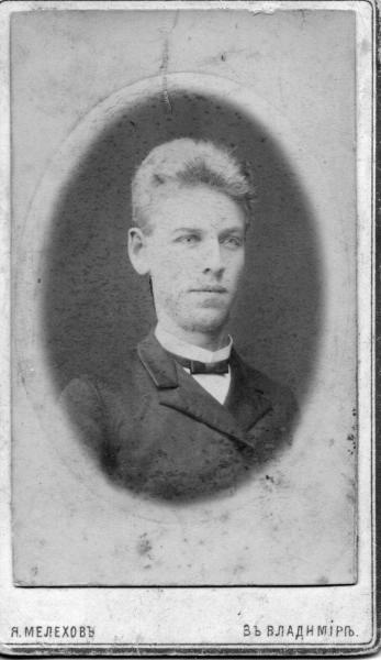 Мужчина, 1880-е, г. Владимир