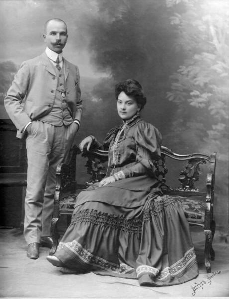 Портрет супружеской пары, 1906 год, г. Москва