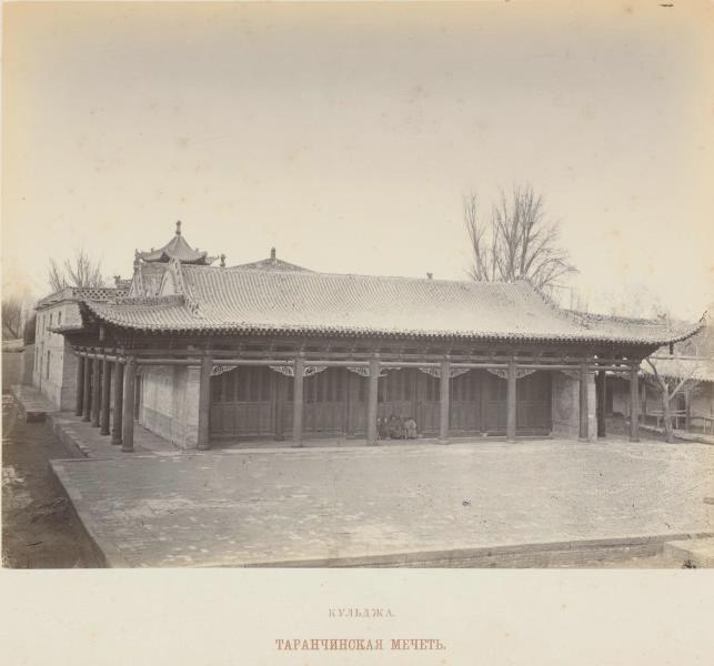 Кульджа город. Кульджа город. Кульджа китай. Кульджа китай. Инин китай.