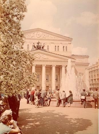 Большой театр, 1 января 1950 - 1 декабря 1959, г. Москва. Ныне Театральная площадь.