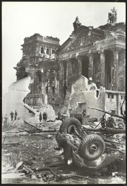 Рейхстаг, май 1945, Германия, г. Берлин
