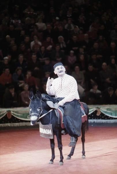 Грузинский цирк. Коверный Сандро Тедиашвили, 1960-е