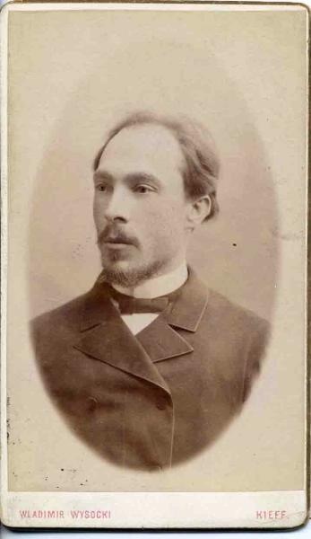 Портрет мужчины, 1880-е, Киевская губ., г. Киев