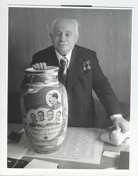 Иван Папанин, 1970-е