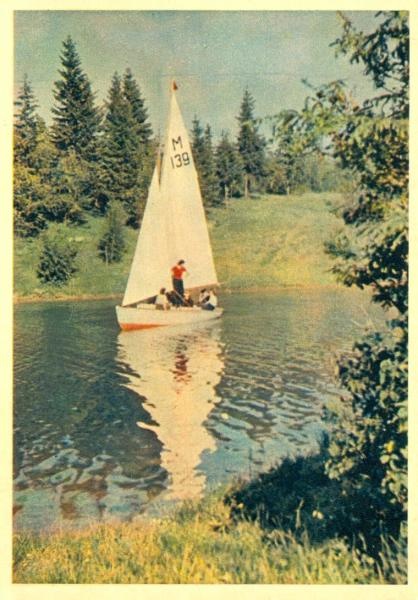 На яхте, 1956 год