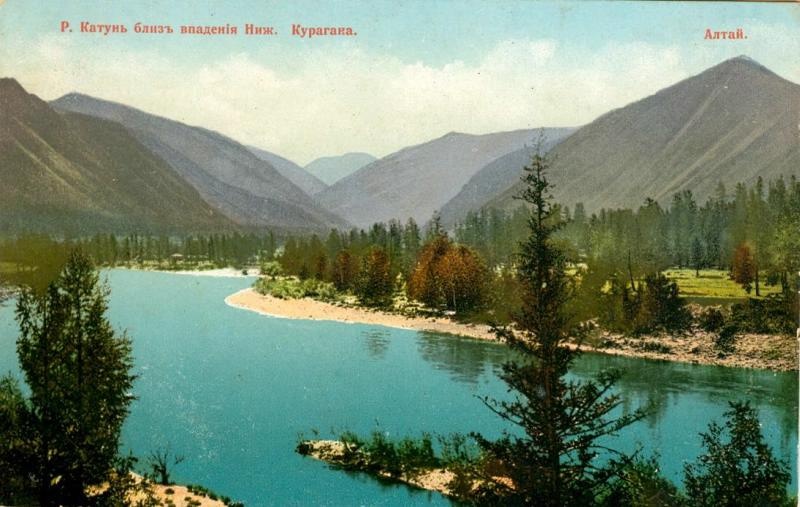 Река Катунь близ впадения Нижнего Курагана, 1900-е, Томская губ., Алтай