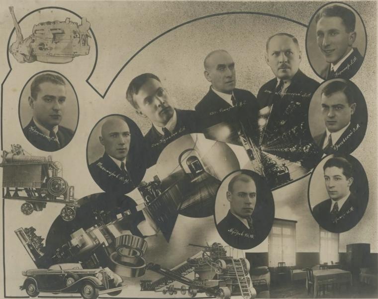 Выпускники автодорожного института, 1938 год, г. Ленинград