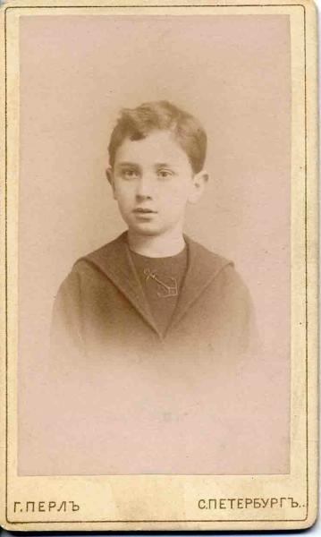 Портрет мальчика, 1889 - 1902, г. Санкт-Петербург