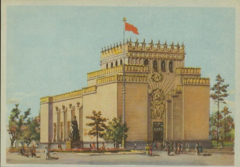 Всесоюзная сельскохозяйственная выставка. Павильон «Дальний Восток», 1954 год, г. Москва