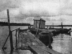 На перевозе, 1922 год, Тверская губ., г. Кимры