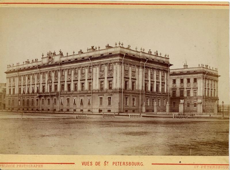Мраморный дворец со стороны Марсова поля, 1870-е, г. Санкт-Петербург