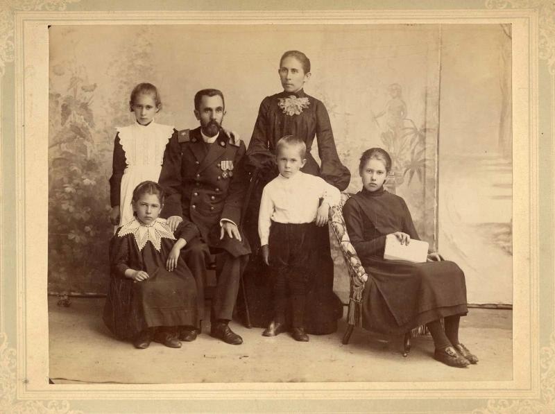 Семейный портрет, 1900 - 1910