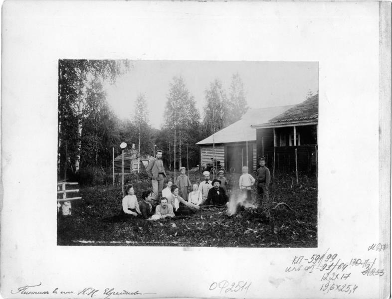 Пикник в имении Константина Николаевича Евреинова, 1910-е, Ярославская губ.