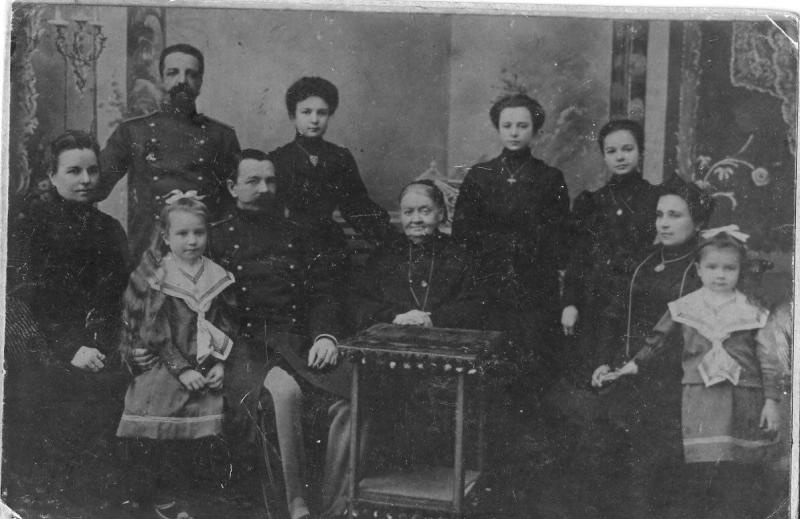 Семейный портрет, 1907 год