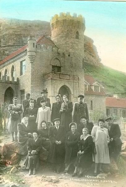 Замок коварства и любви, 1955 год, Ставропольский край, г. Кисловодск