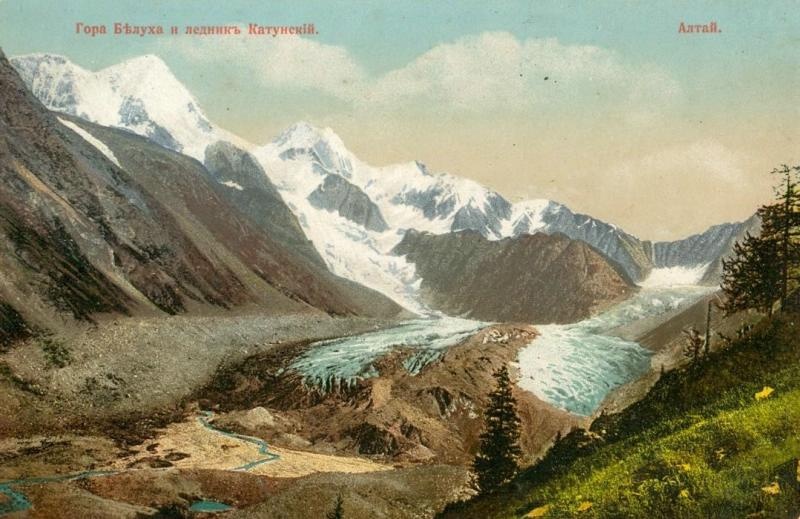 Гора Белуха и ледник Катунский, 1900-е, Томская губ., Алтай