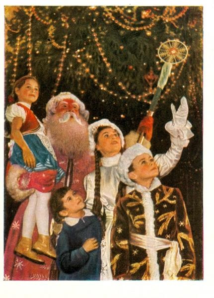 На Новогодней елке, декабрь 1959. Видео «Дед Мороз» с этой фотографией.&nbsp;
