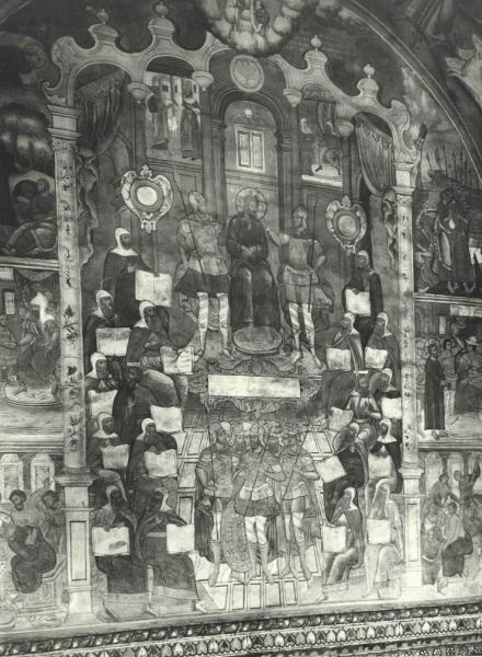 Церковь Ильи Пророка. Фреска «Христос перед Синедрионом», 1947 год, г. Ярославль