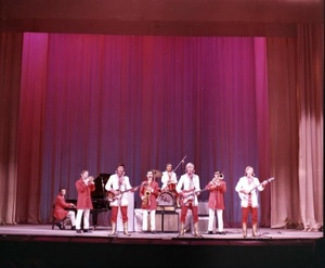 ВИА «Добры молодцы», 1970 - 1972