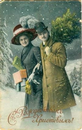 «С Рождеством Христовым!», 1910-е. Выставка «Рождественская открытка 100 лет назад» и видео «Переход» с этой фотографией.