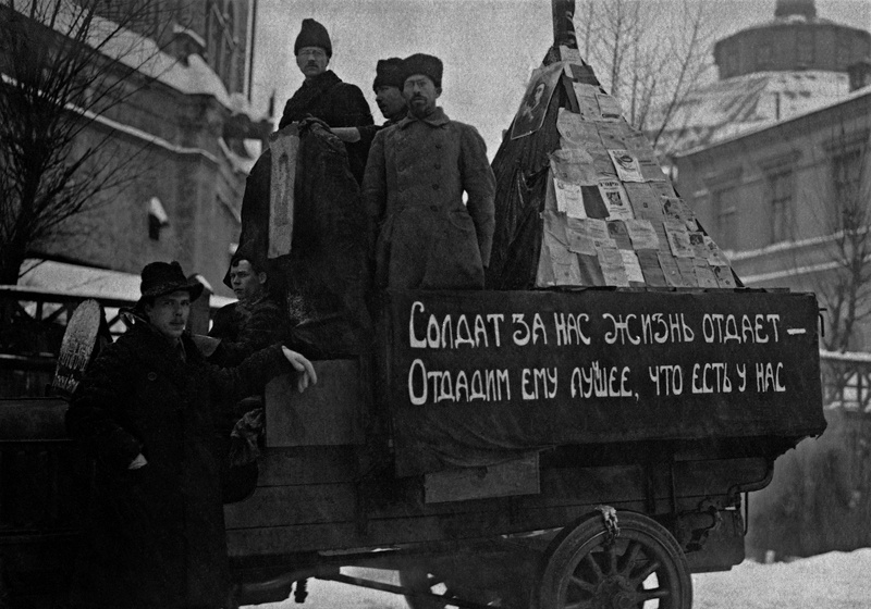 Агитационный автомобиль. Петроград, 1918 год, Петроград