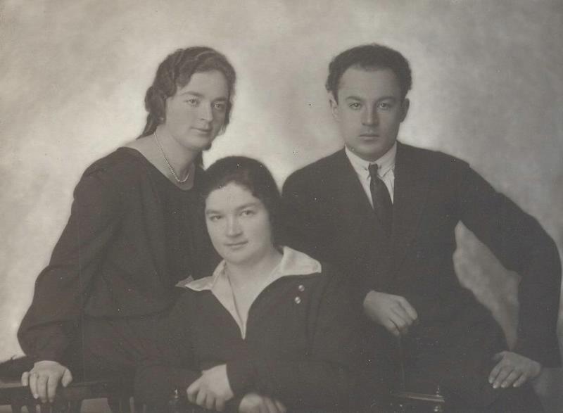 Семейный портрет, 1930-е
