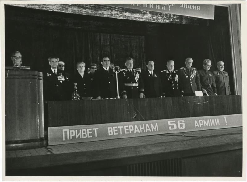 Ветераны 56 армии, 1970-е
