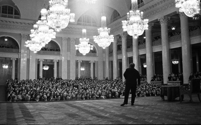Филармония. Вечер молодежи, 1960-е, г. Ленинград