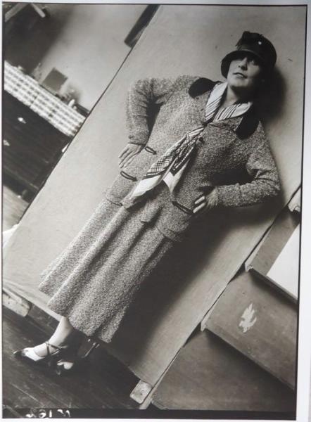 Портрет Лили Брик, 1924 год, г. Москва. Видео «ЛЮБ» с этой фотографией.
