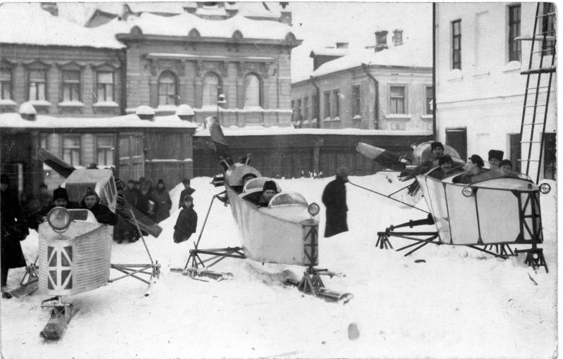 Аэросани конструкции А. Н. Туполева, 1923 год, г. Москва. Выставка «СССР в 1923 году» с этой фотографией.