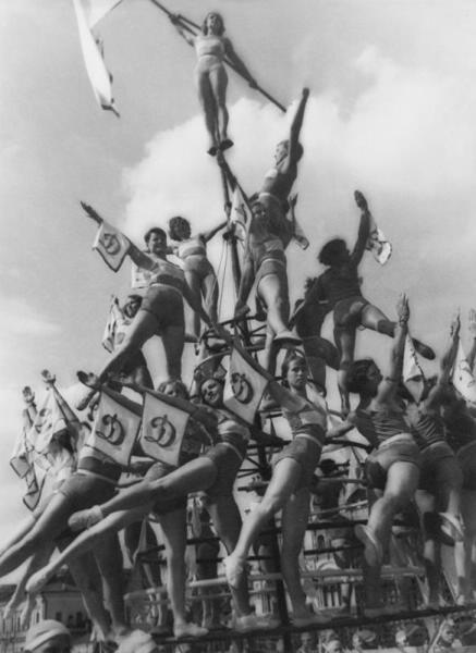 Женская пирамида, 1936 год. 