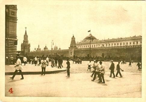 Приложение к конкурсу проектов на сооружение монумента-постоянного Мавзолея Ленину на Красной площади в Москве, 1925 - 1929, г. Москва
