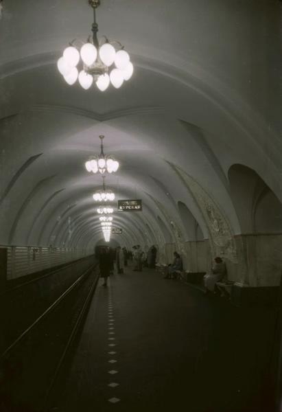Платформа станции «Таганская» Кольцевой линии Московского метрополитена, 1950 - 1956, г. Москва